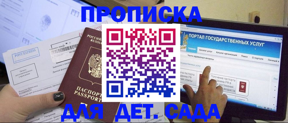 форма 3 в Ржеве